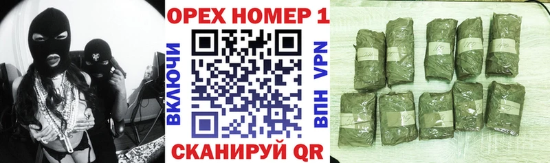 Cocaine 99%  Купить закладки  Маркс 