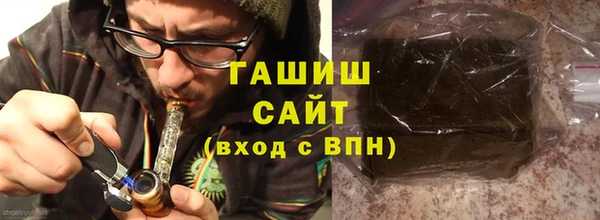 трава Покров