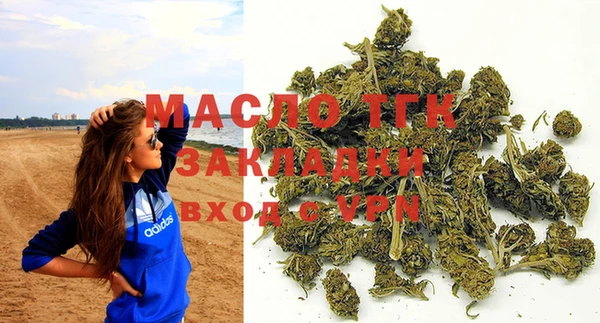 трава Покров