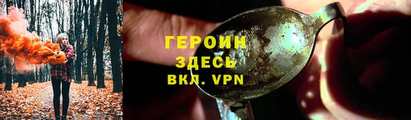 трава Покров