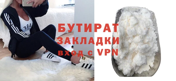 кокаин VHQ Покачи