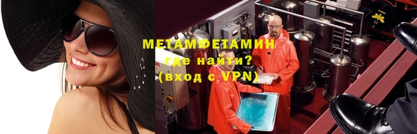 трава Покров
