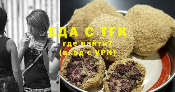 трава Покров