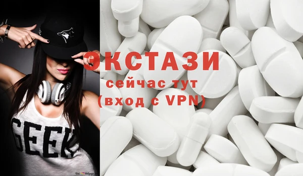 трава Покров