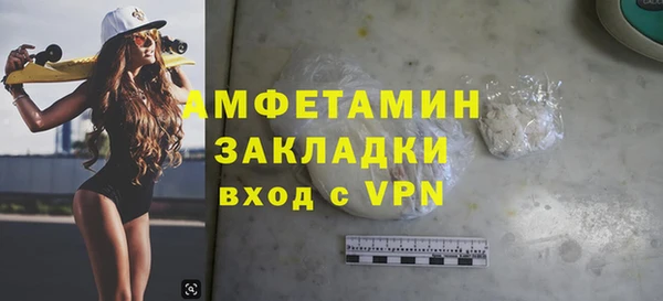 трава Покров