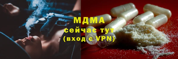 кокаин VHQ Покачи