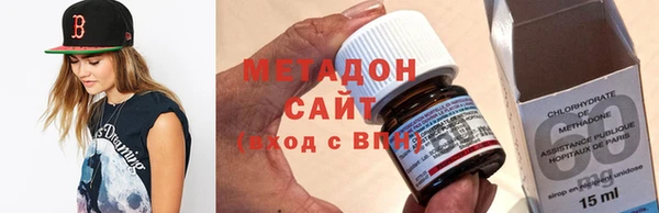 кокаин VHQ Покачи