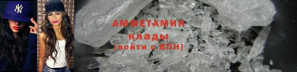 MDMA Приозерск