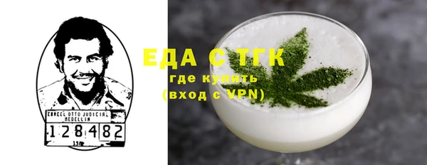 кокаин VHQ Покачи