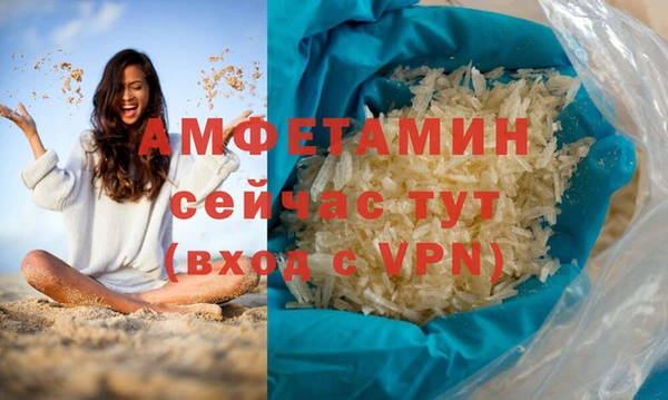 кокаин VHQ Покачи