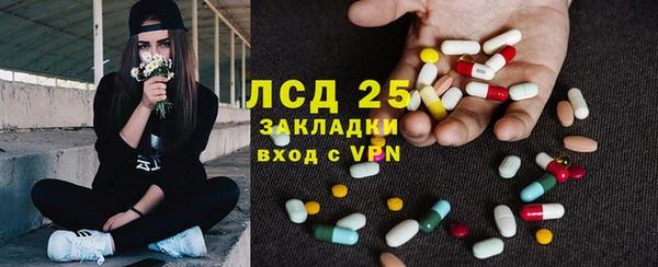 трава Покров