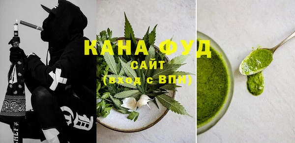 кокаин VHQ Покачи