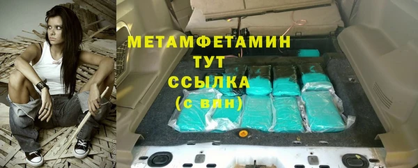 трава Покров