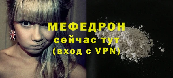 кокаин VHQ Покачи