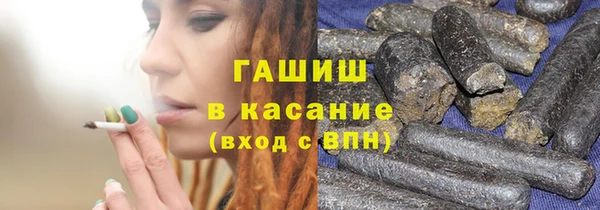 трава Покров