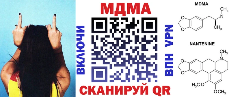 МДМА VHQ Маркс